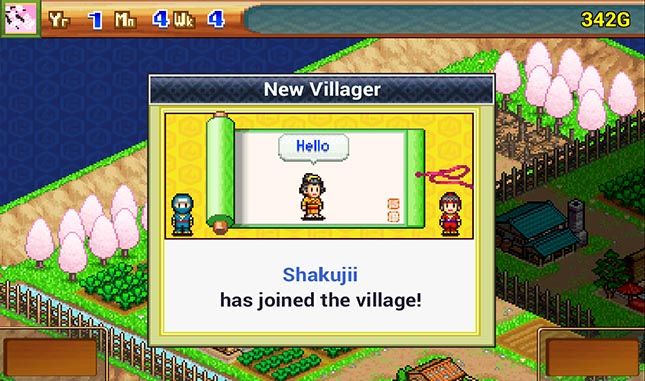 Ninja Village Capture d'écran