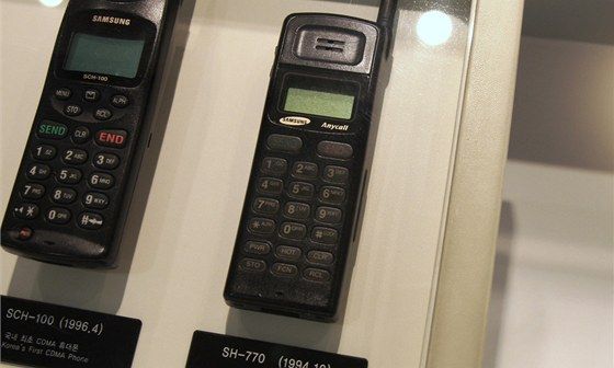 Le Samsung SCH-100 et SH-770 au musée Samsung.