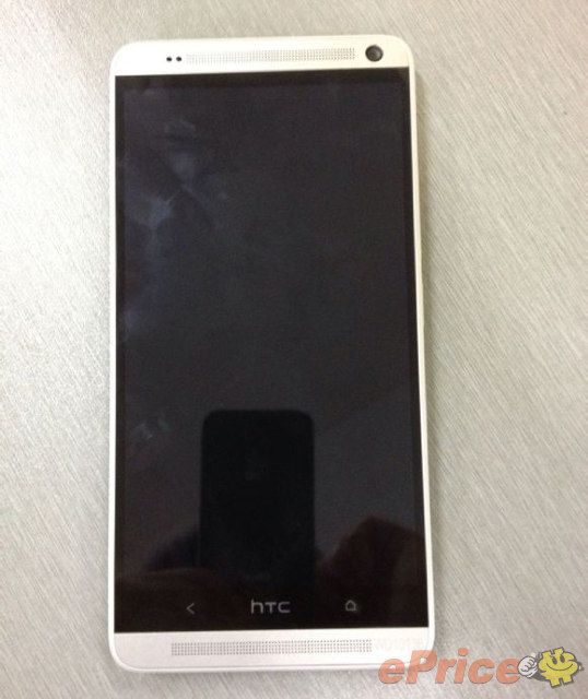 HTC One fuite max (1)