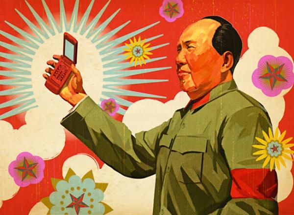 Chine-téléphone portable