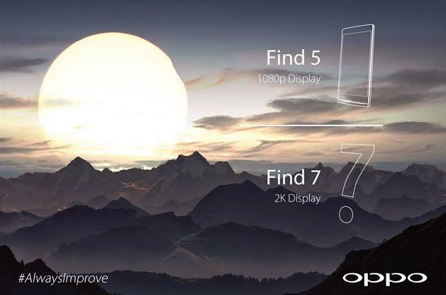 oppo-trouver-7-2k